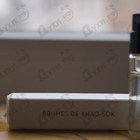 Парфюм Ella K Brumes De Khao-Sok