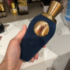 Отзыв V Canto Curaro