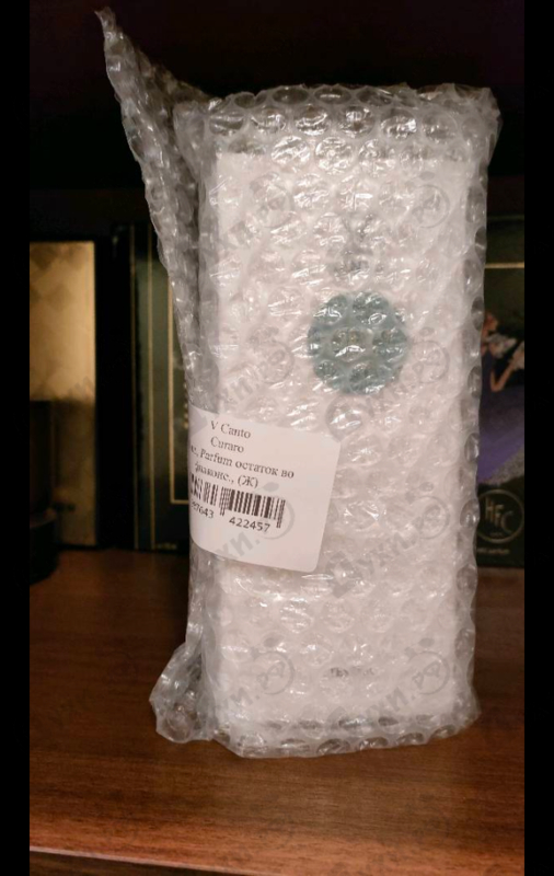 Парфюм V Canto Curaro Купить Curaro от V Canto