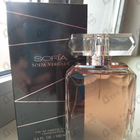 Отзыв Sofia Vergara Sofia