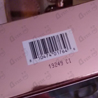 Отзыв Sofia Vergara Sofia