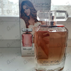 Духи Sofia от Sofia Vergara