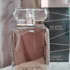 Парфюм Sofia Vergara Sofia