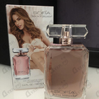 Отзыв Sofia Vergara Sofia