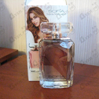 Духи Sofia от Sofia Vergara