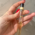 Парфюм Yves Saint Laurent Libre