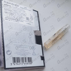 Отзывы Yves Saint Laurent Libre