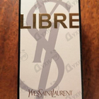 Отзыв Yves Saint Laurent Libre