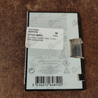 Парфюм Yves Saint Laurent Libre