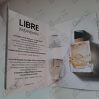 Духи Libre от Yves Saint Laurent