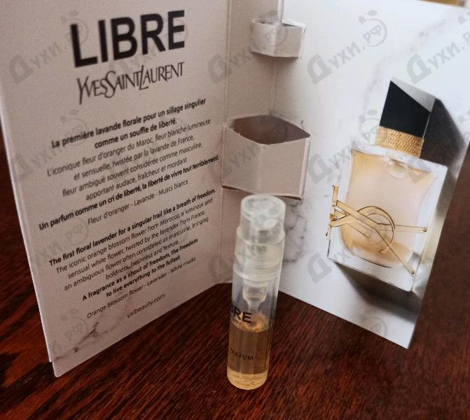 Духи Libre от Yves Saint Laurent