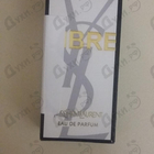 Отзыв Yves Saint Laurent Libre