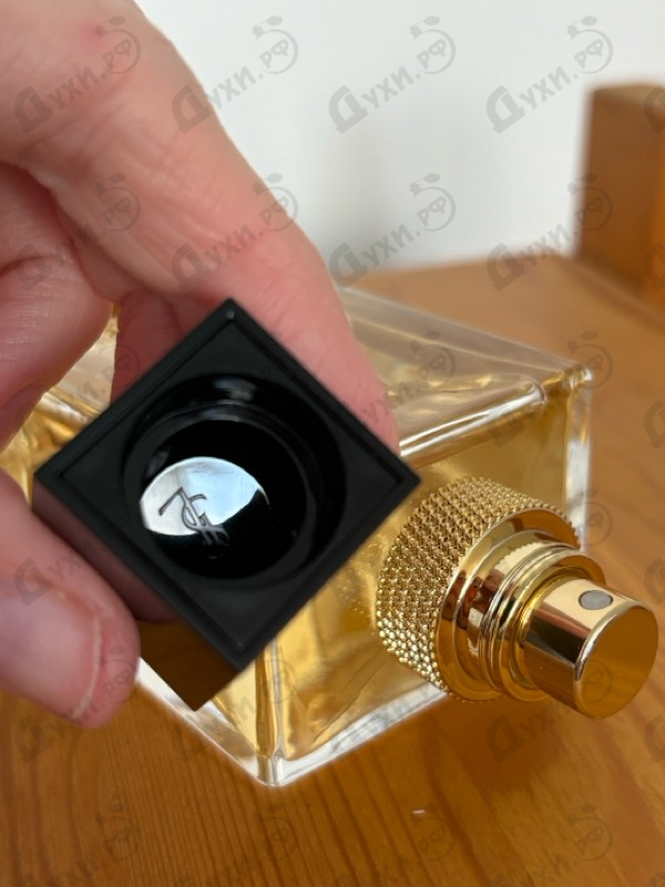 Купить Yves Saint Laurent Libre
