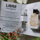 Духи Libre от Yves Saint Laurent