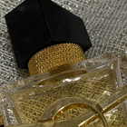 Парфюм Yves Saint Laurent Libre