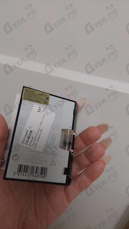 Духи Libre от Yves Saint Laurent