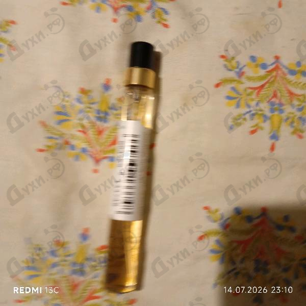 Парфюмерия Libre от Yves Saint Laurent