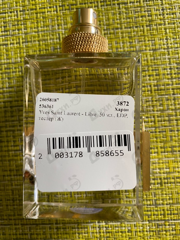 Духи Libre от Yves Saint Laurent