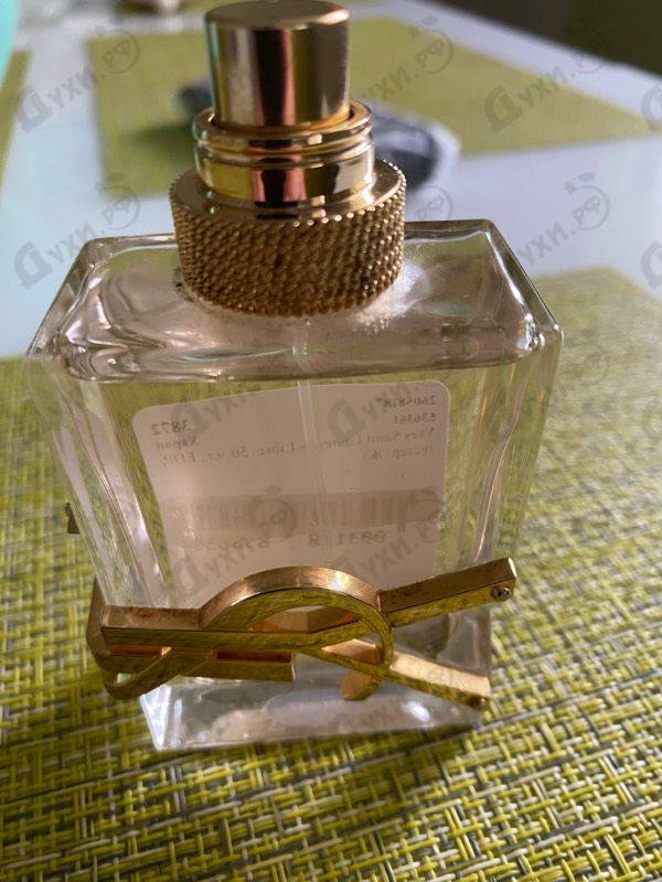Отзывы Yves Saint Laurent Libre