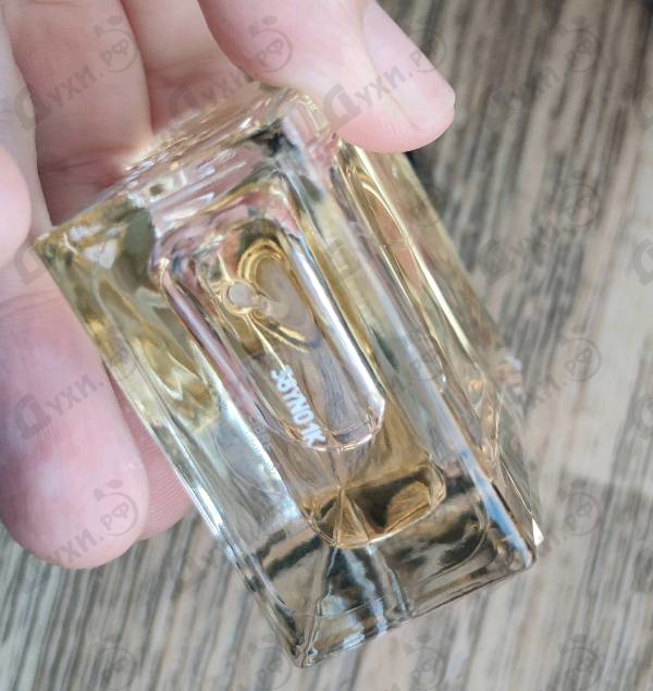 Купить Yves Saint Laurent Libre