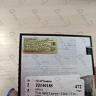 Парфюм Yves Saint Laurent Libre