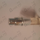 Отзывы Yves Saint Laurent Libre