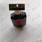 Парфюм Hugo Boss The Scent Absolute