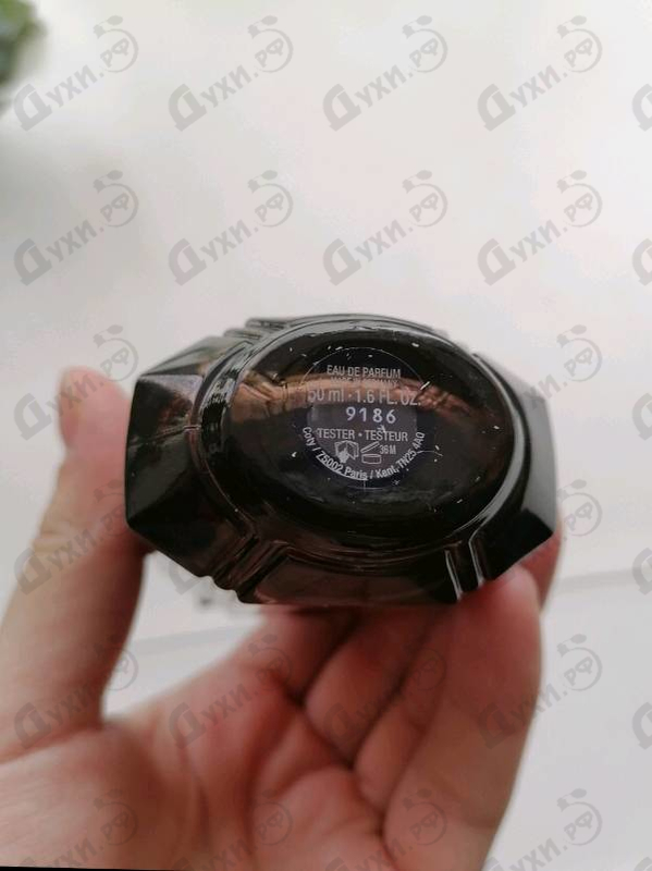 Духи Hugo Boss The Scent Absolute Духи The Scent Absolute от Hugo Boss