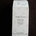 Духи The Scent Absolute от Hugo Boss