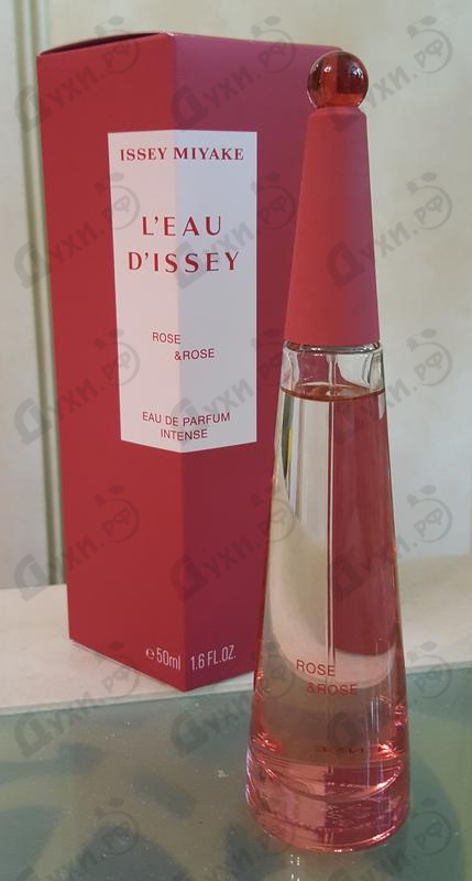 Купить Issey Miyake L'Eau D'Issey Rose & Rose