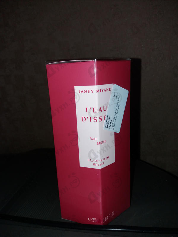 Парфюмерия L'Eau D'Issey Rose & Rose от Issey Miyake