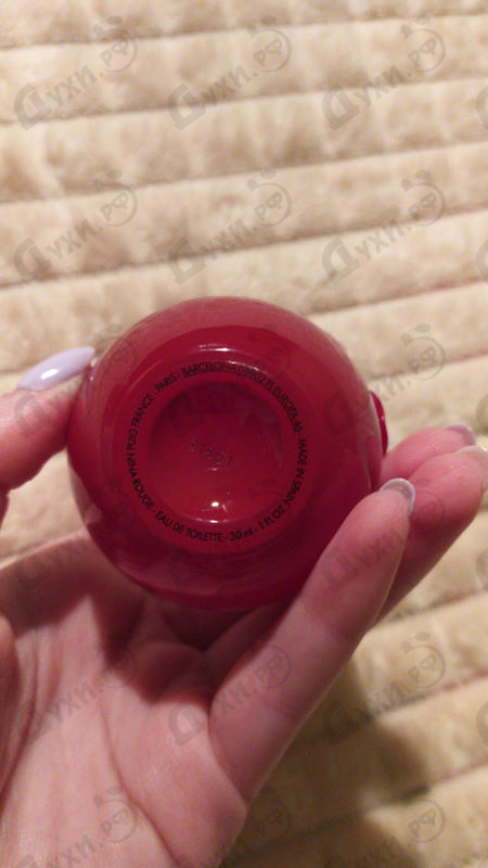 Парфюмерия Nina Ricci Nina Rouge Купить Nina Rouge от Nina Ricci