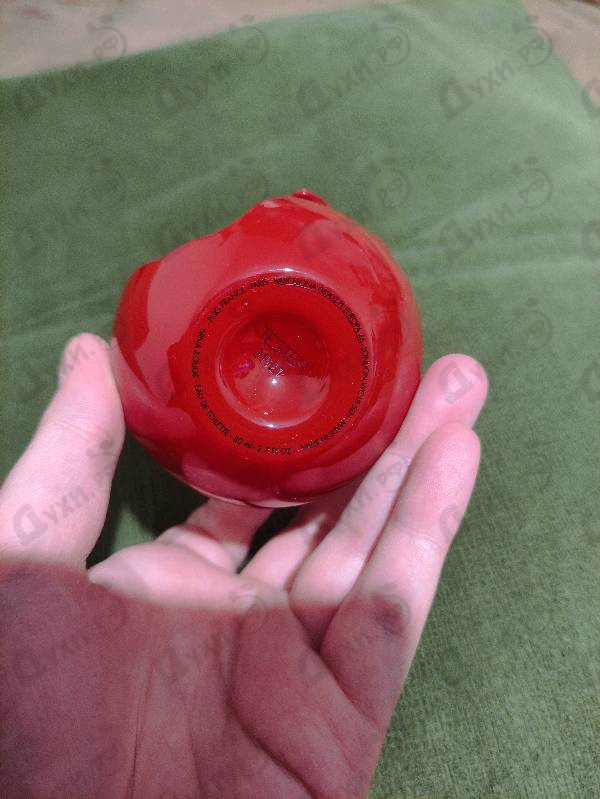 Купить Nina Ricci Nina Rouge