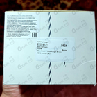 Духи Nina Rouge от Nina Ricci