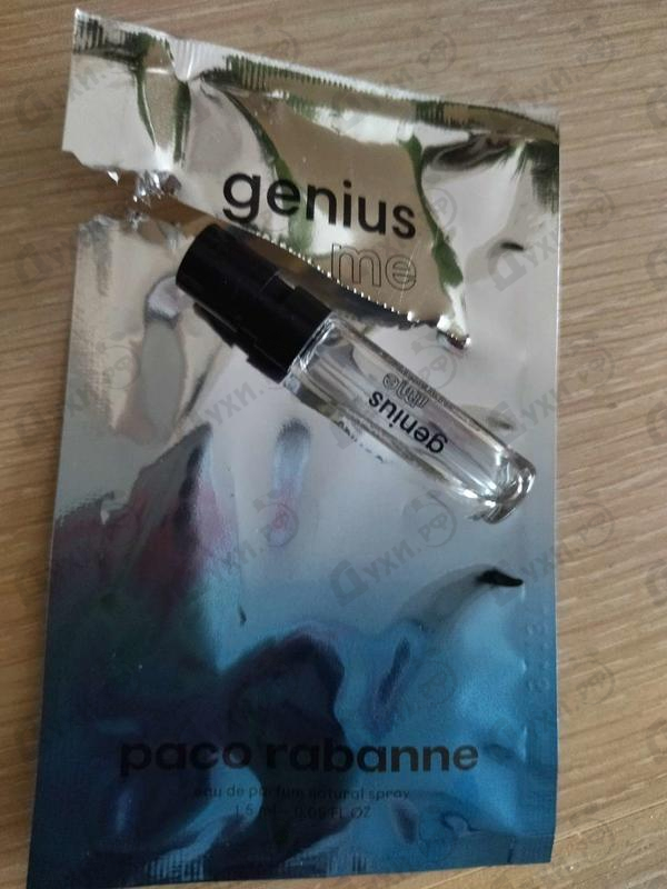 Духи Genius Me от Paco Rabanne