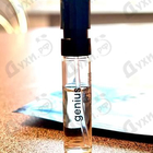 Парфюм Paco Rabanne Genius Me