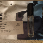 Духи Genius Me от Paco Rabanne