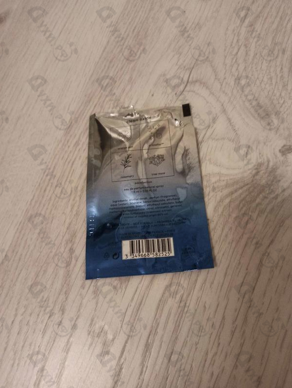 Парфюмерия Genius Me от Paco Rabanne