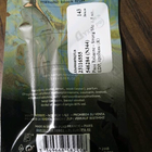 Парфюм Paco Rabanne Strong Me