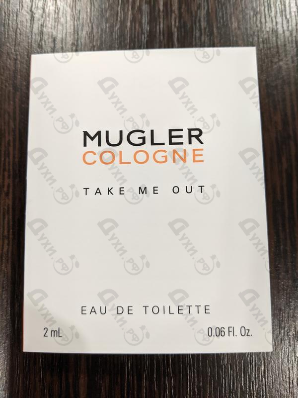 Духи Cologne Take Me Out от Thierry Mugler
