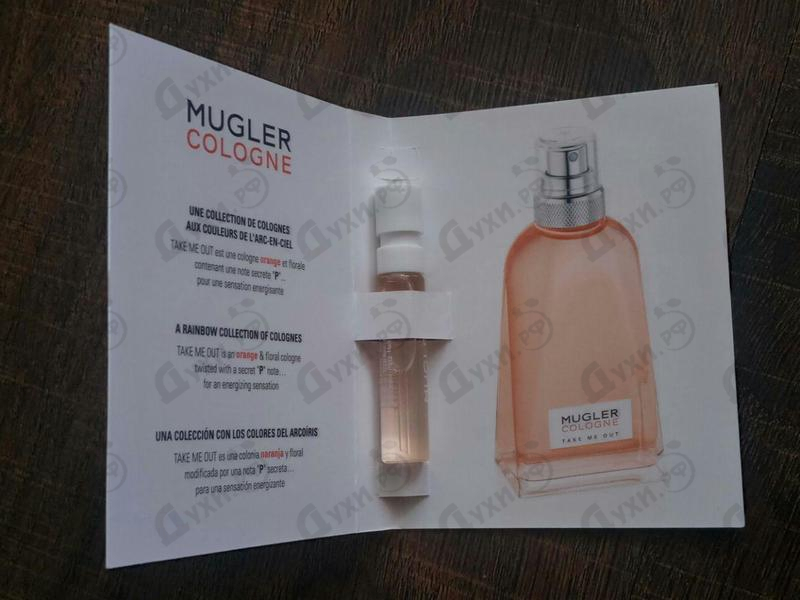 Отзыв Thierry Mugler Cologne Take Me Out