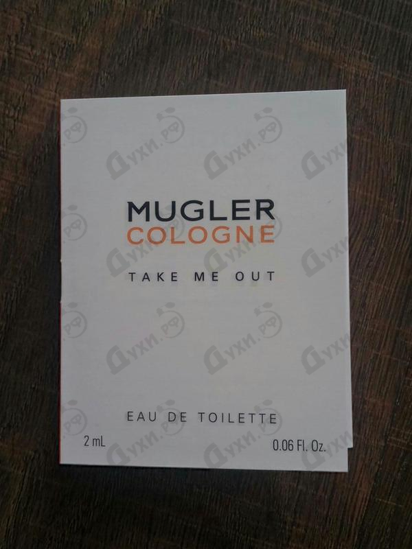 Купить Cologne Take Me Out от Thierry Mugler