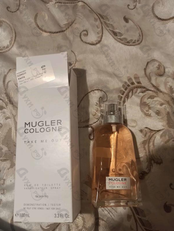 Духи Cologne Take Me Out от Thierry Mugler