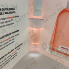 Отзыв Thierry Mugler Cologne Take Me Out