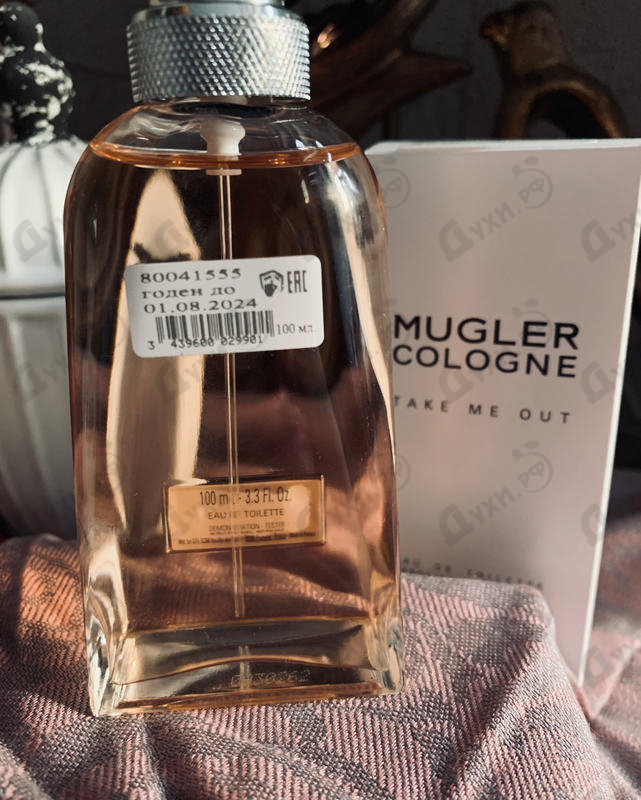 Купить Cologne Take Me Out от Thierry Mugler