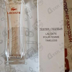 Отзывы Lacoste Timeless