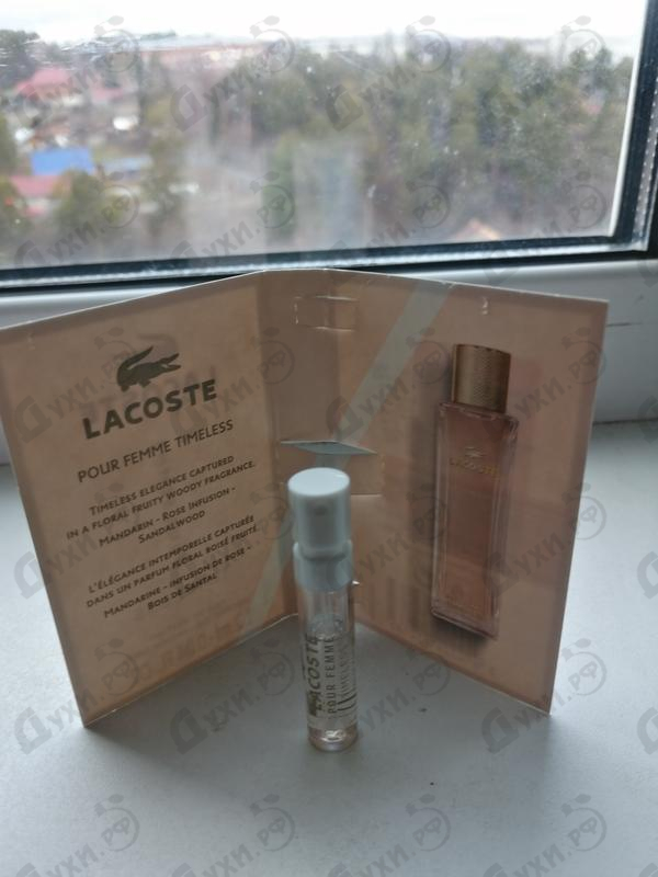 Парфюмерия Lacoste Lacoste Pour Femme Timeless