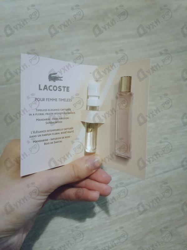 Купить Lacoste Pour Femme Timeless от Lacoste