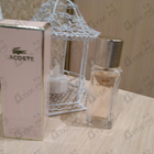 Отзыв Lacoste Timeless