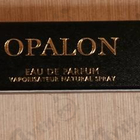 Отзыв Bvlgari Opalon